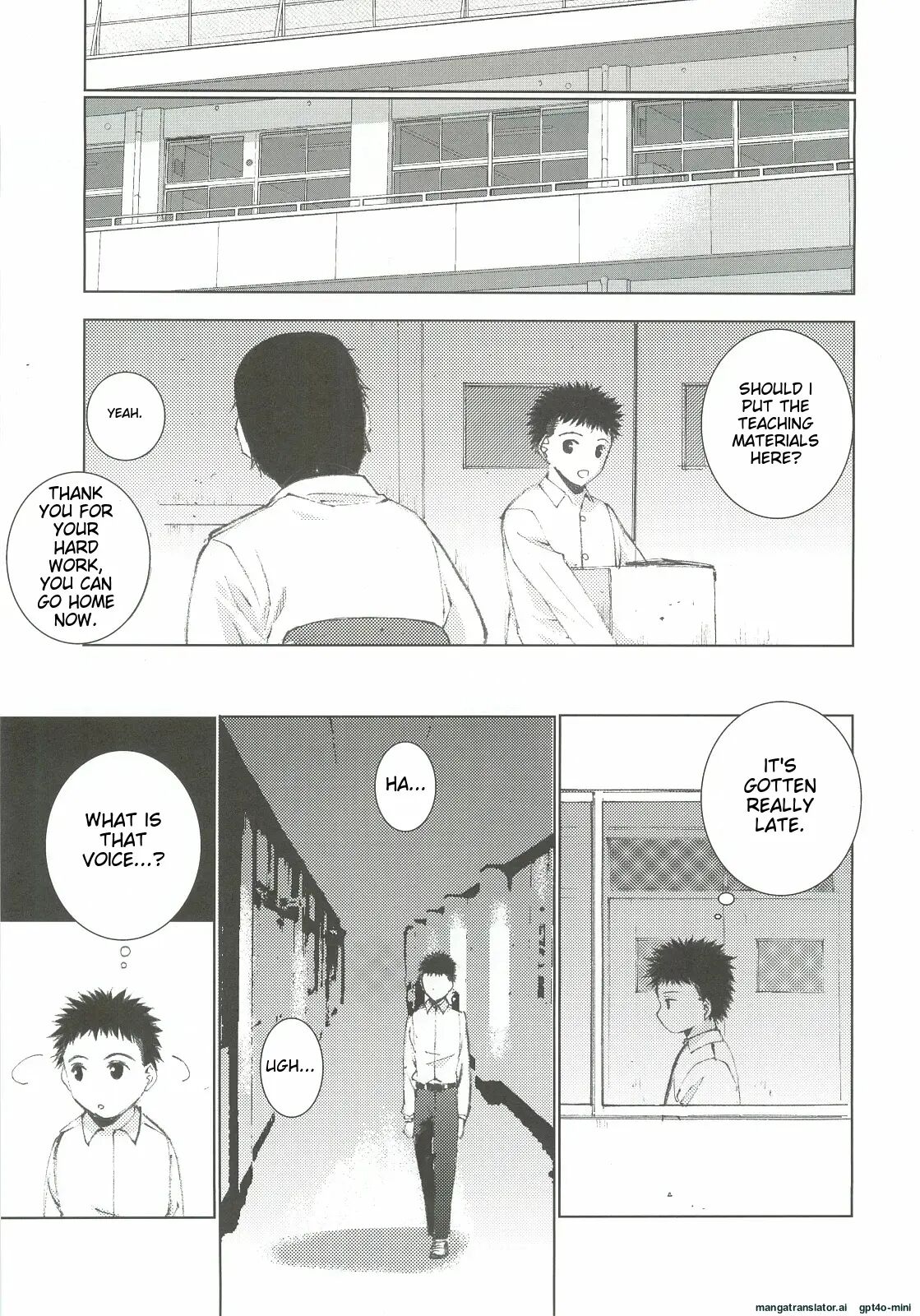 Un Etudiant De La Fille 3