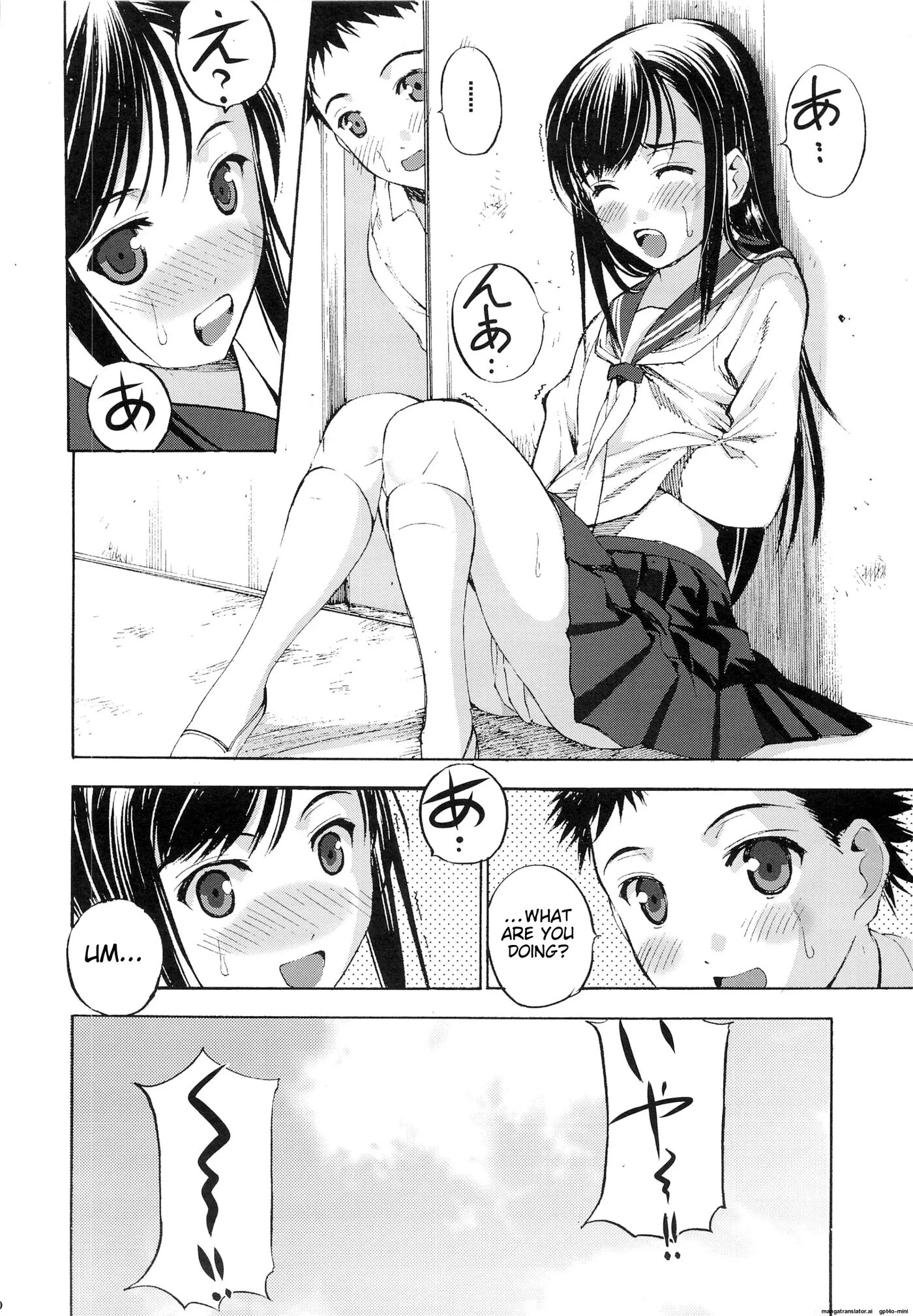 Un Etudiant De La Fille 4