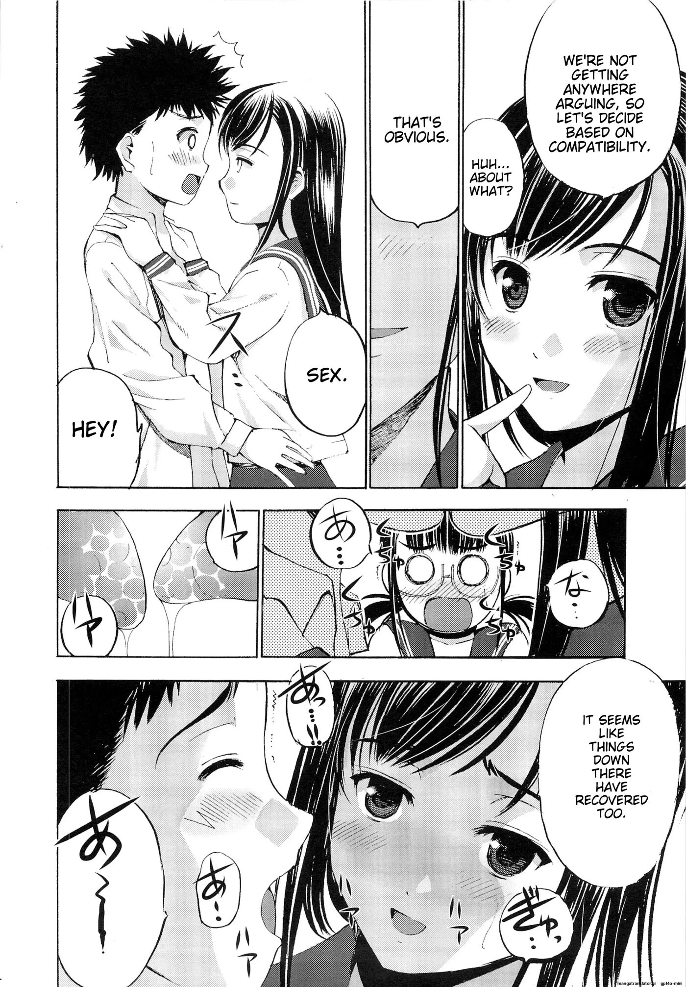 Un Etudiant De La Fille 4