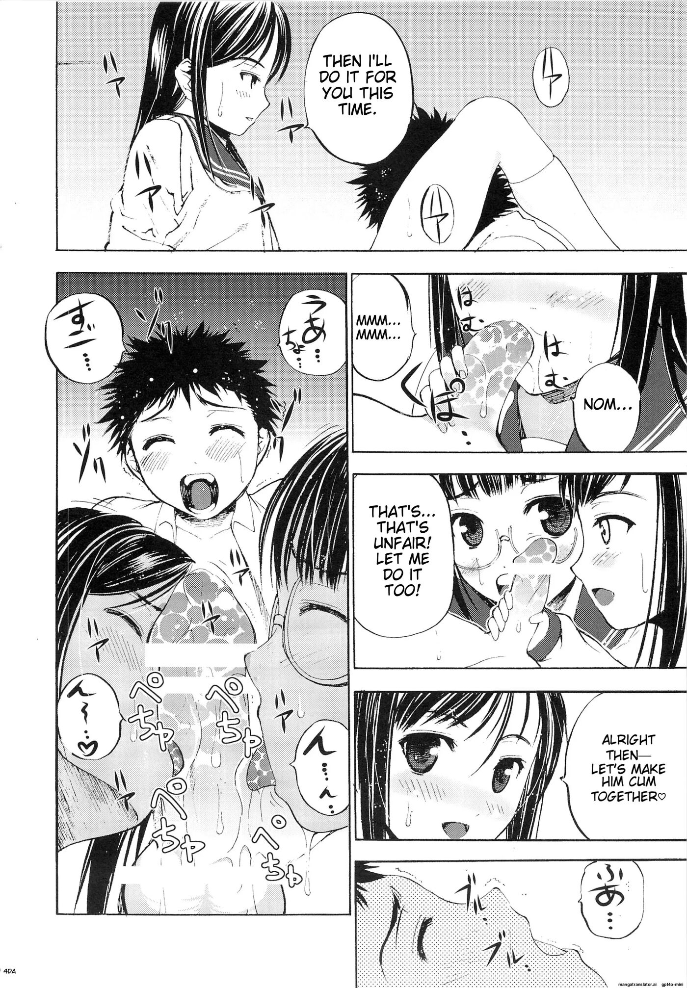 Un Etudiant De La Fille 4