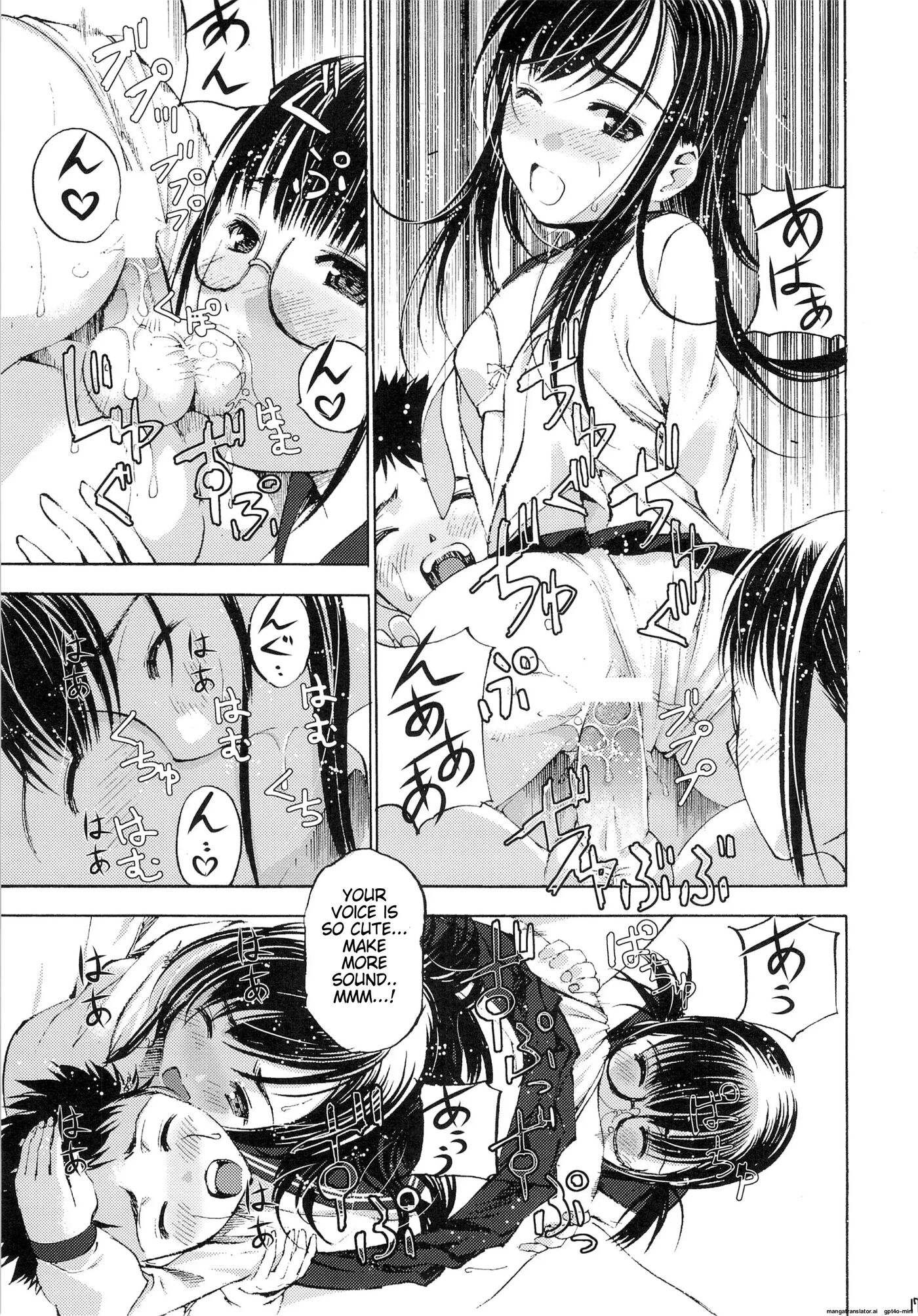 Un Etudiant De La Fille 4