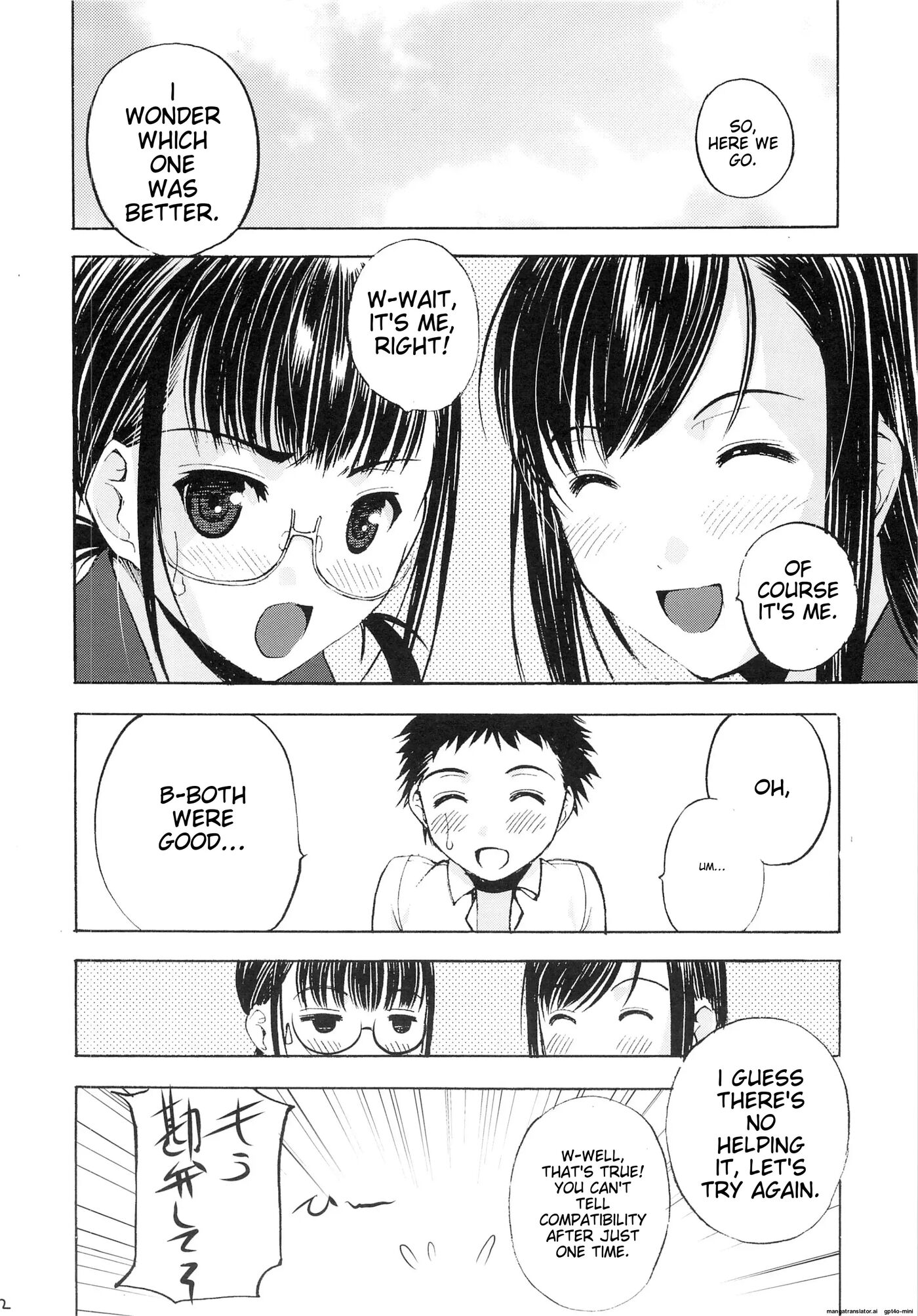 Un Etudiant De La Fille 4