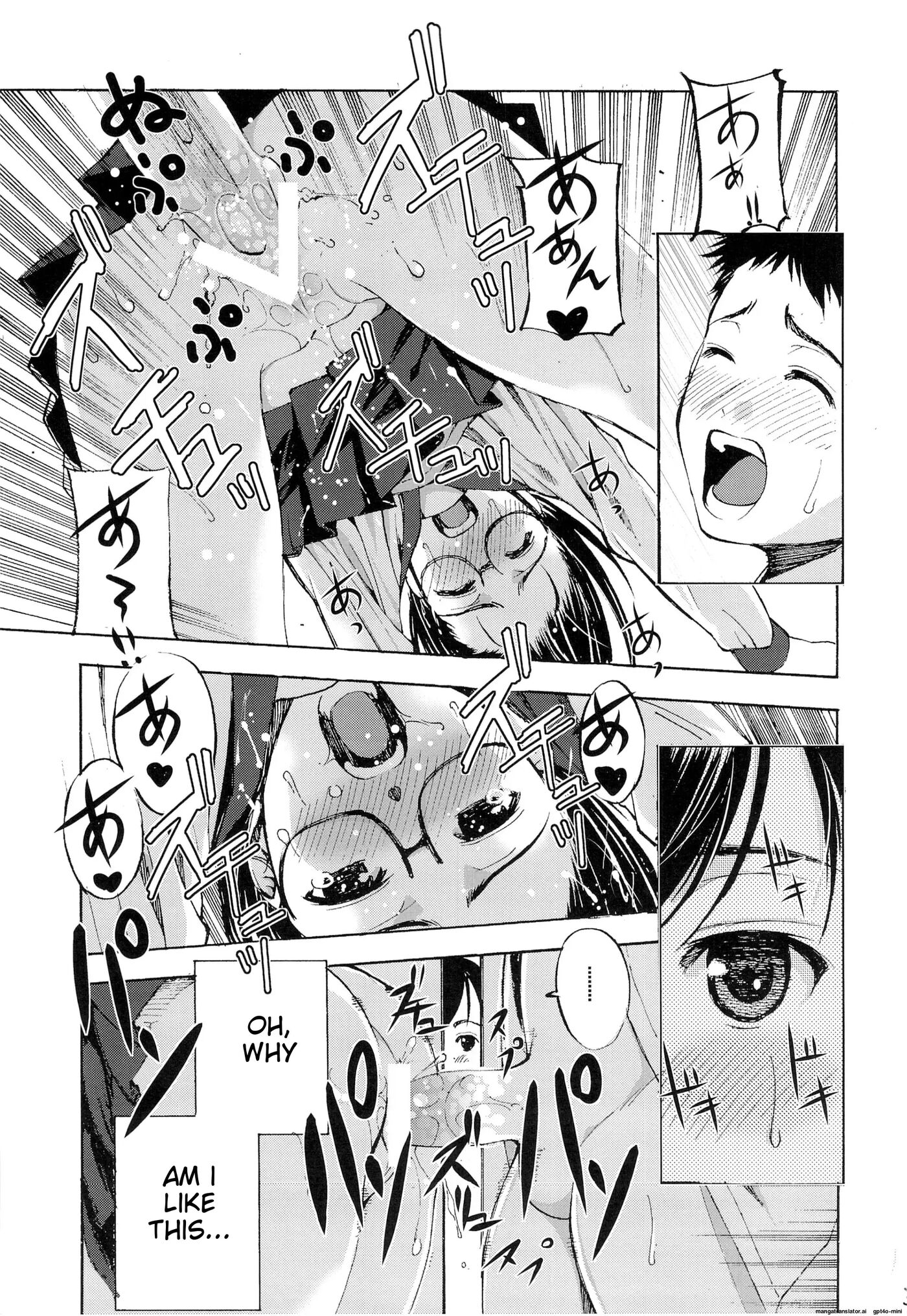 Un Etudiant De La Fille 4