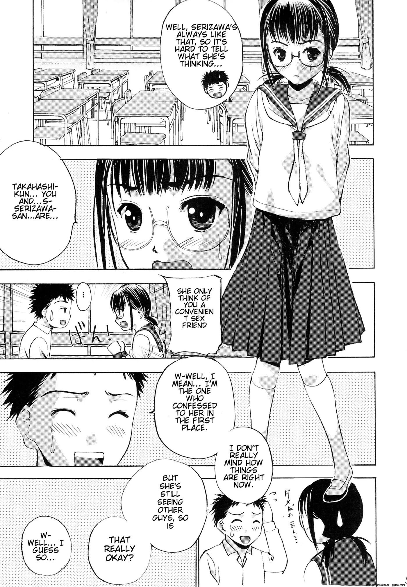 Un Etudiant De La Fille 4