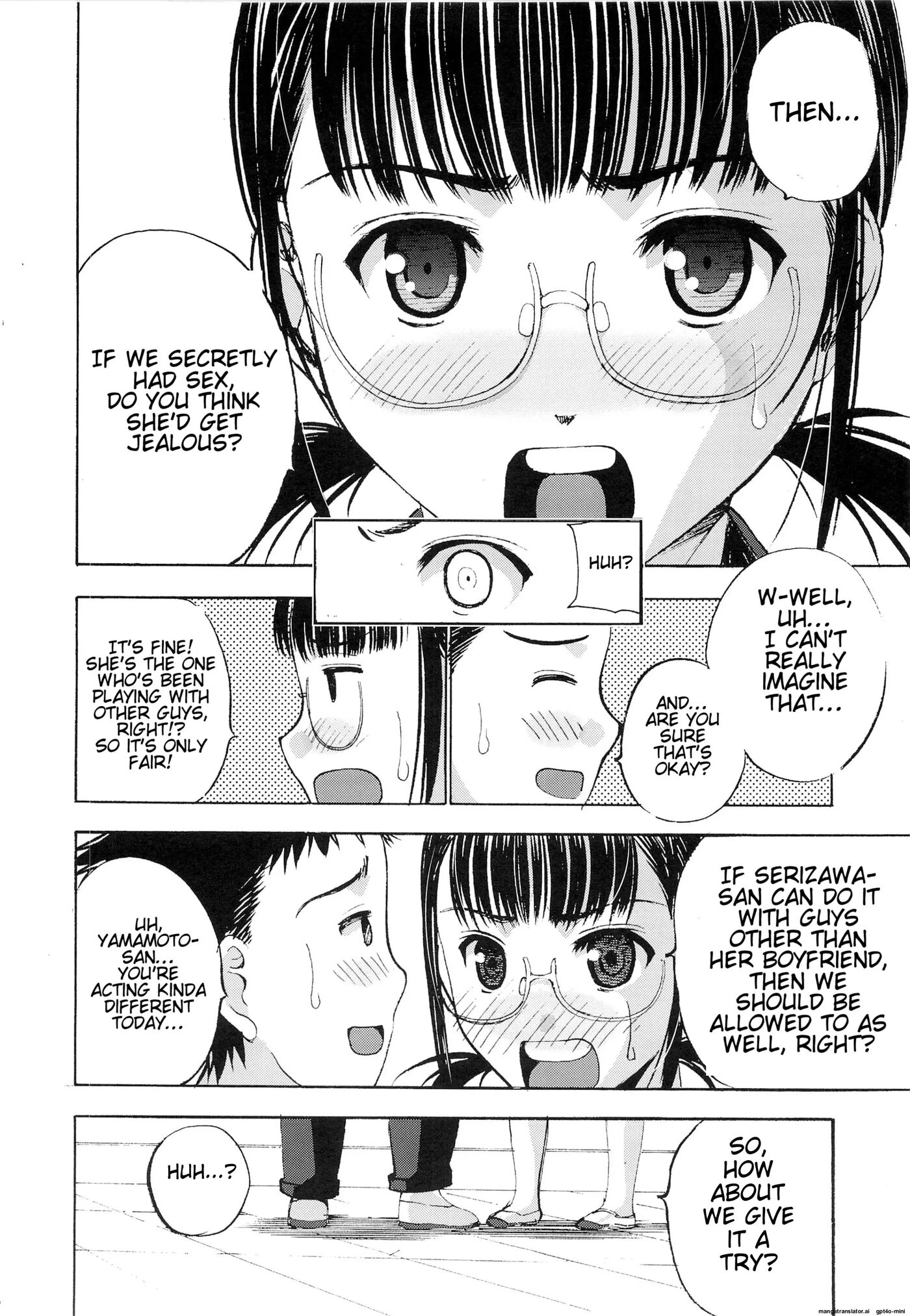 Un Etudiant De La Fille 4