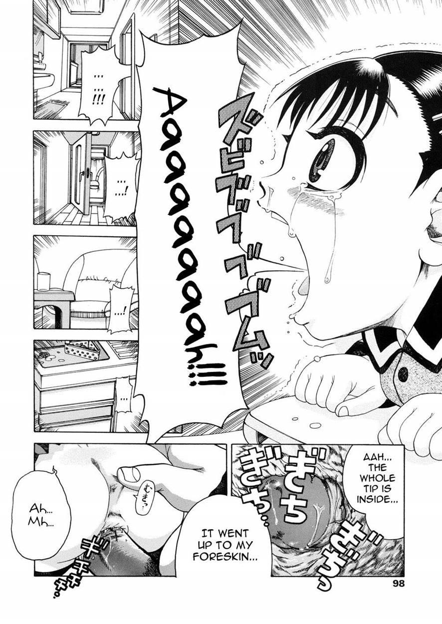 Uncly Juice Gulp Gulp! 1