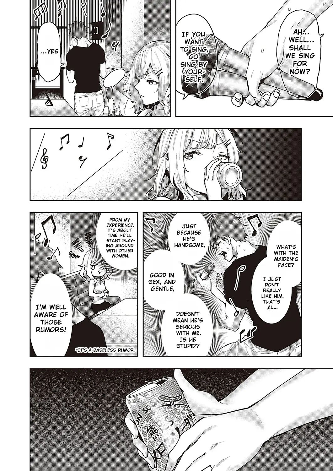 Unconfirmed Emotion 1