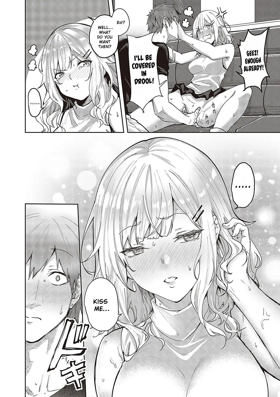 Unconfirmed Emotion 1