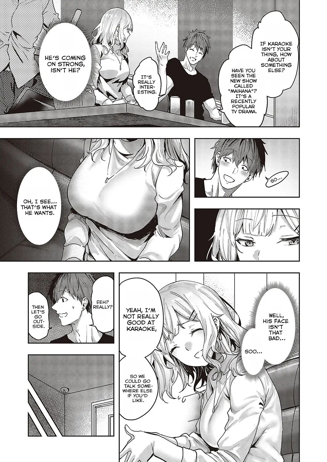 Unconfirmed Emotion 1