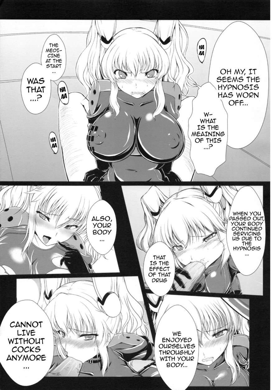 Unconscious Immoral 1