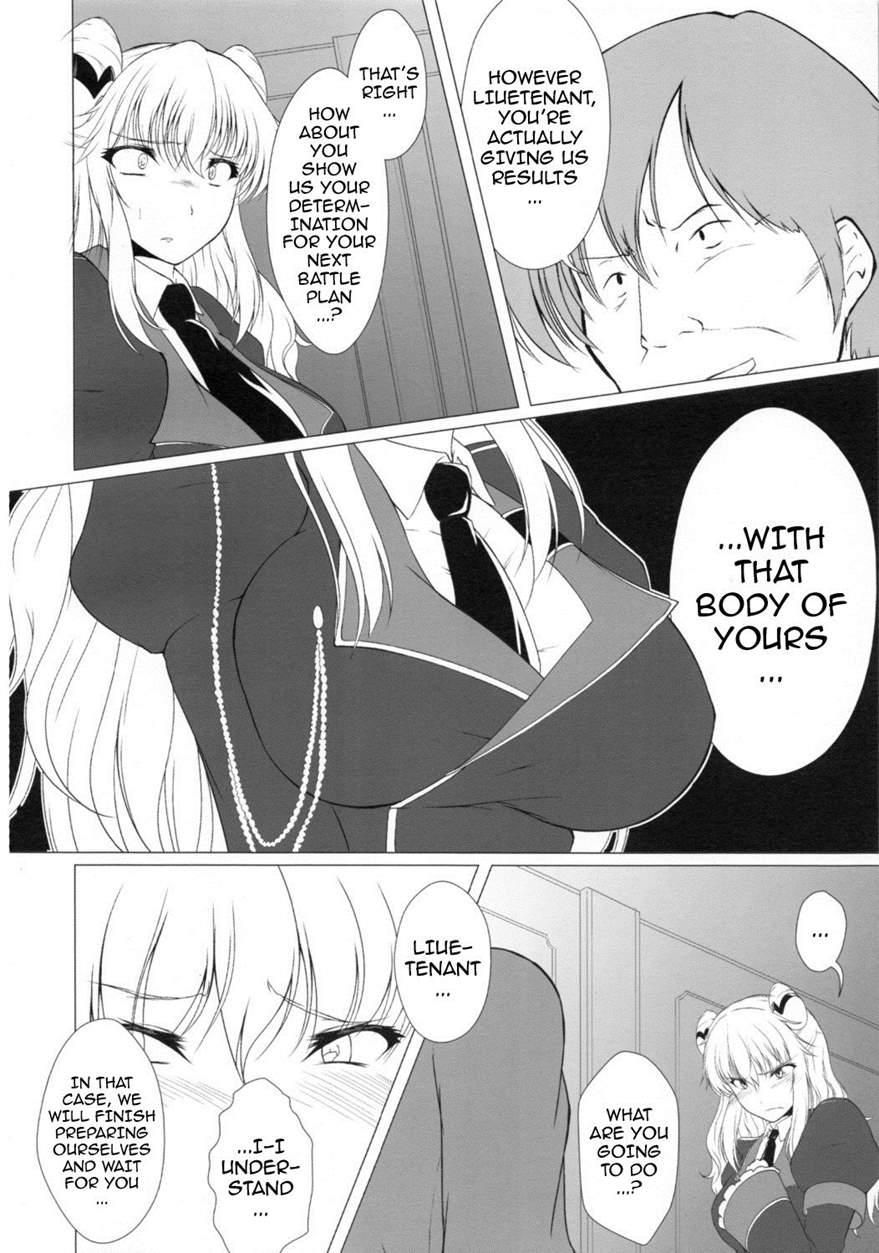 Unconscious Immoral 1