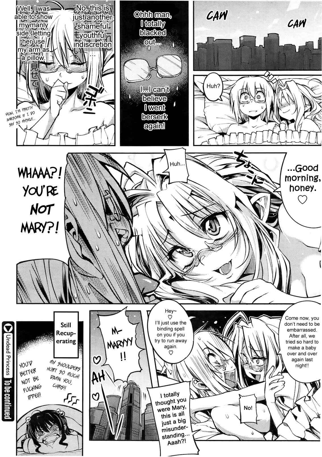 Undead Princess 1