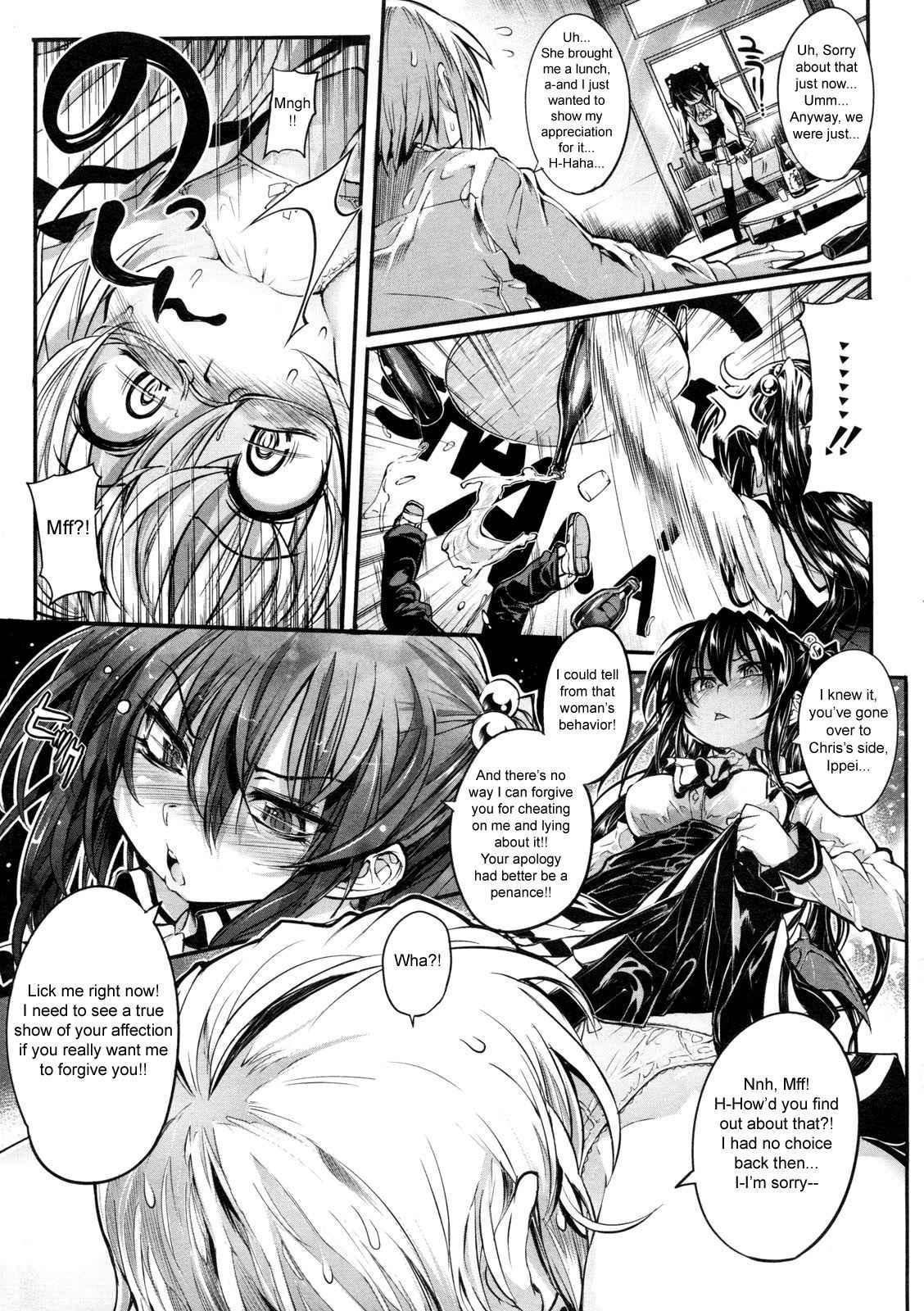 Undead Princess 1