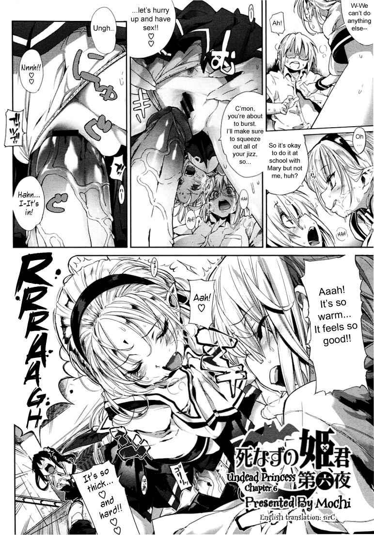 Undead Princess 1