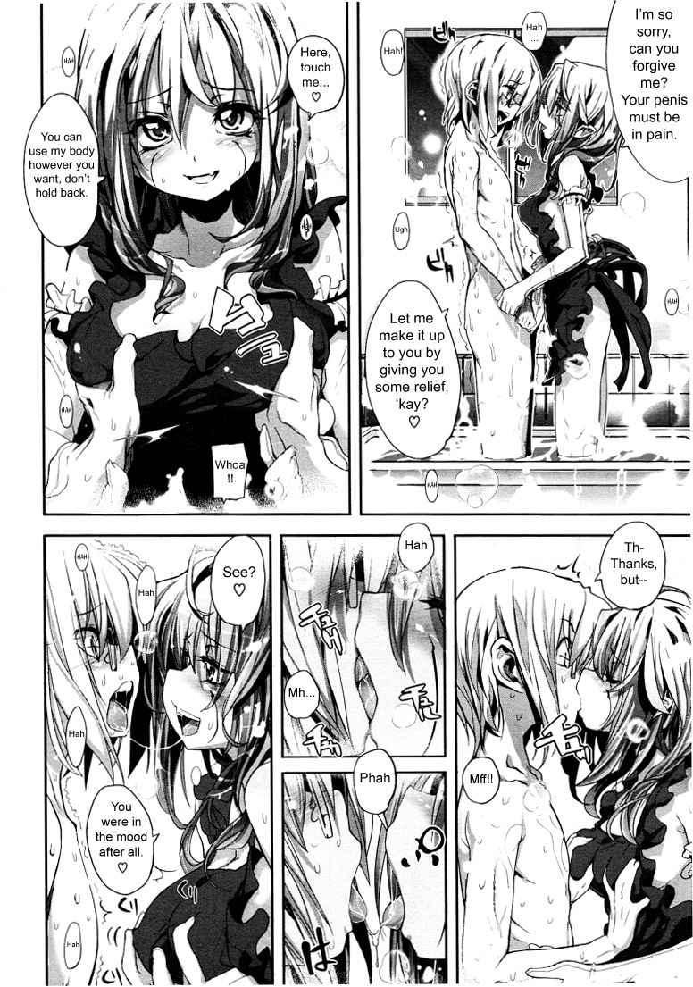 Undead Princess 1