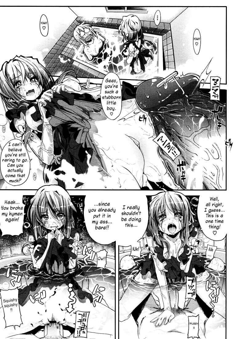 Undead Princess 1