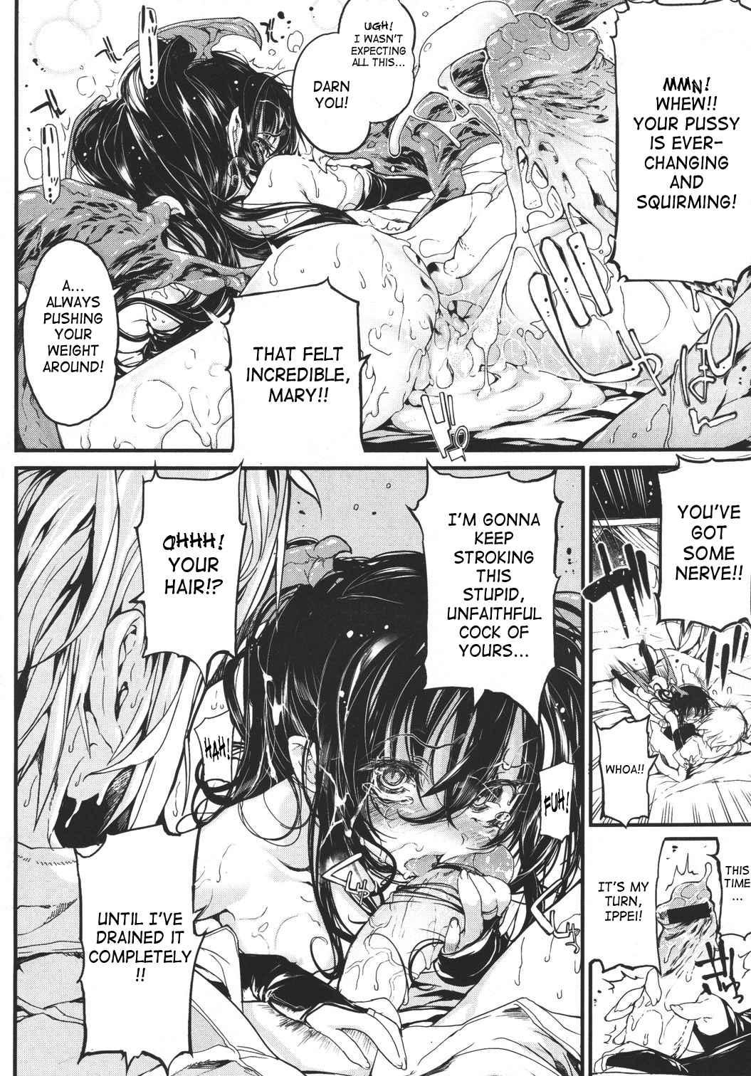 Undead Princess 1