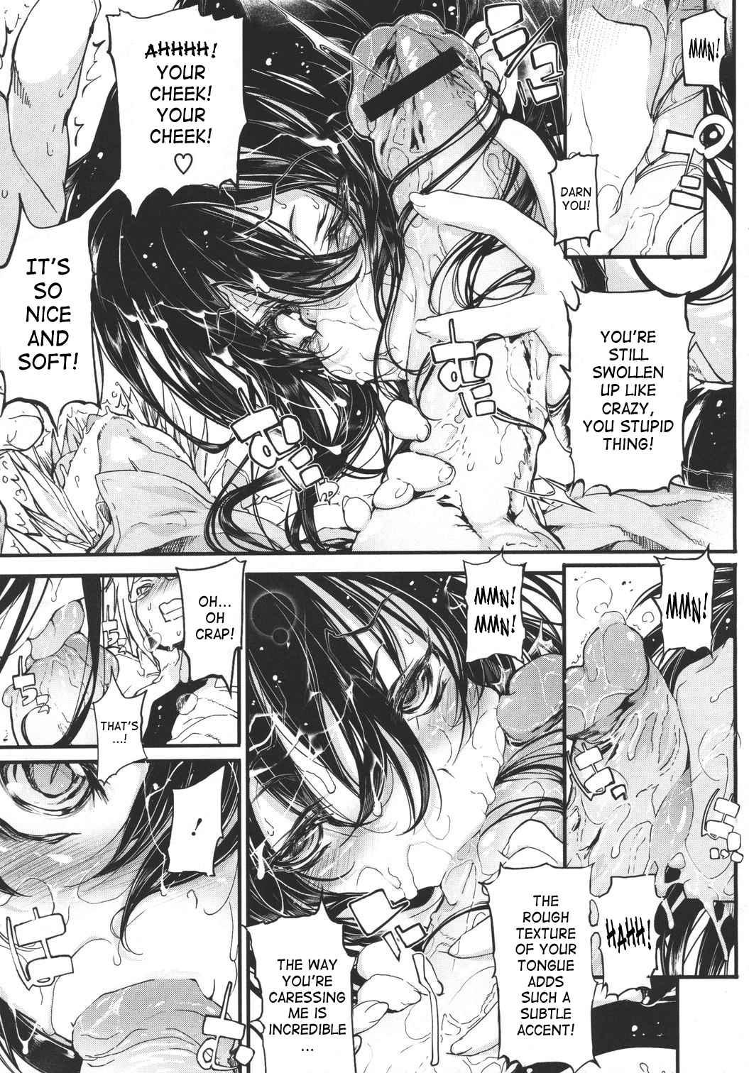 Undead Princess 1