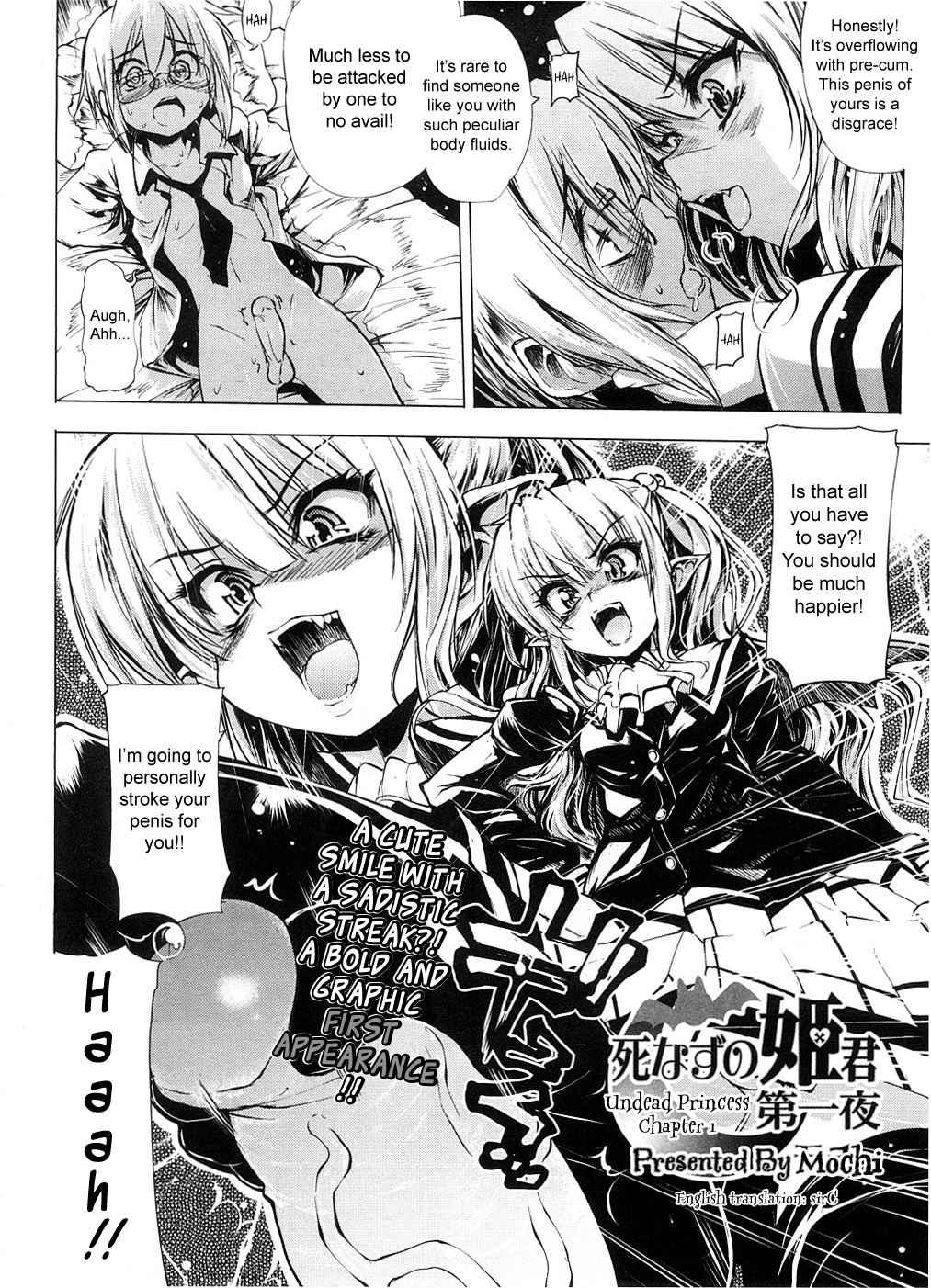 Undead Princess 1