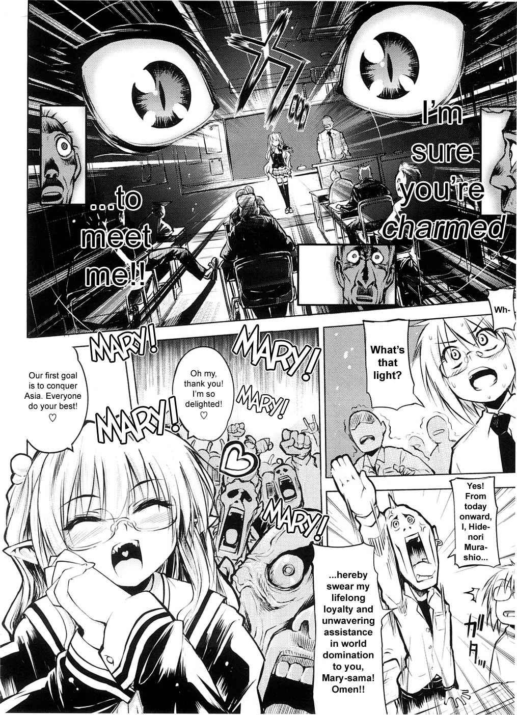 Undead Princess 1