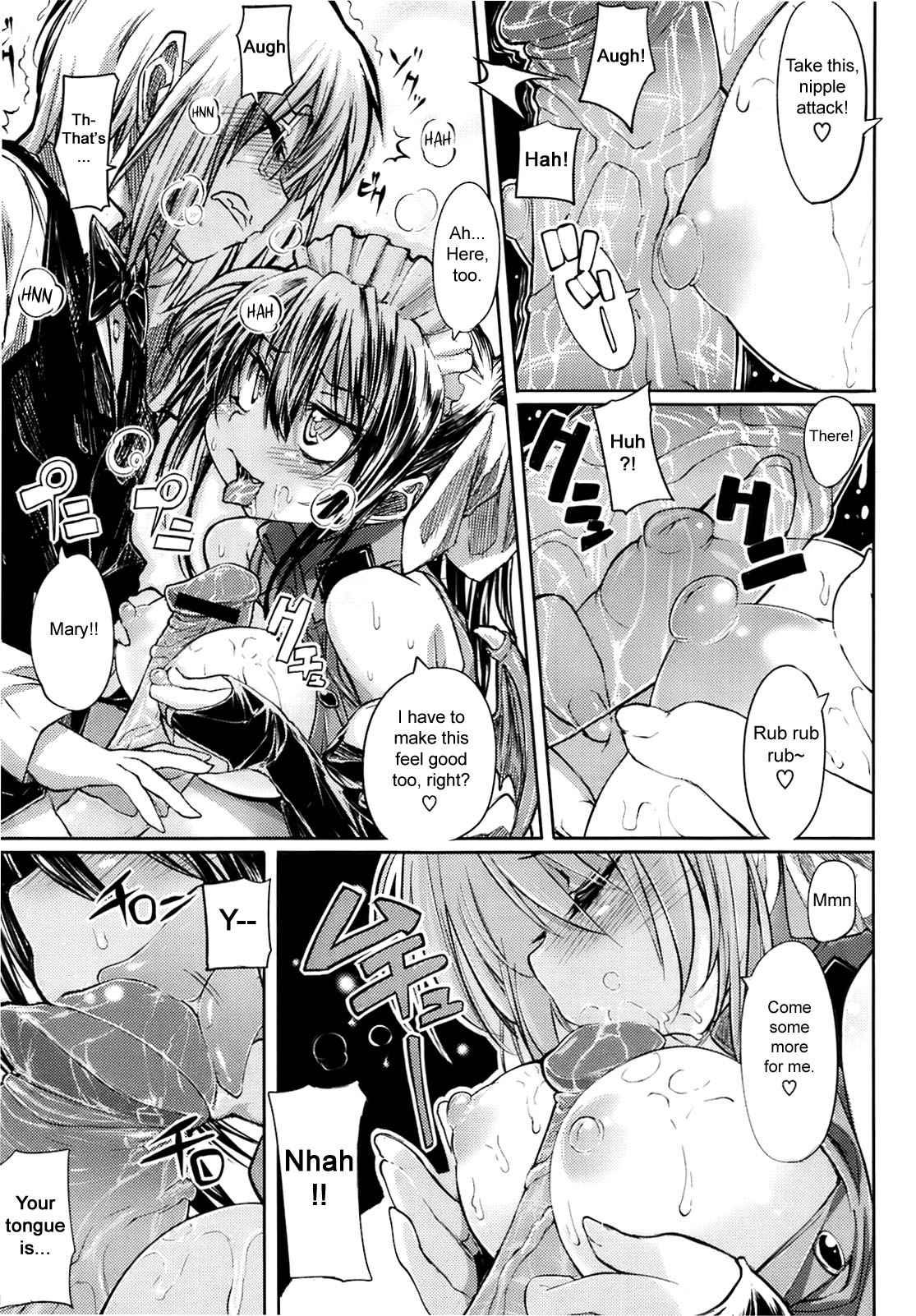 Undead Princess 1
