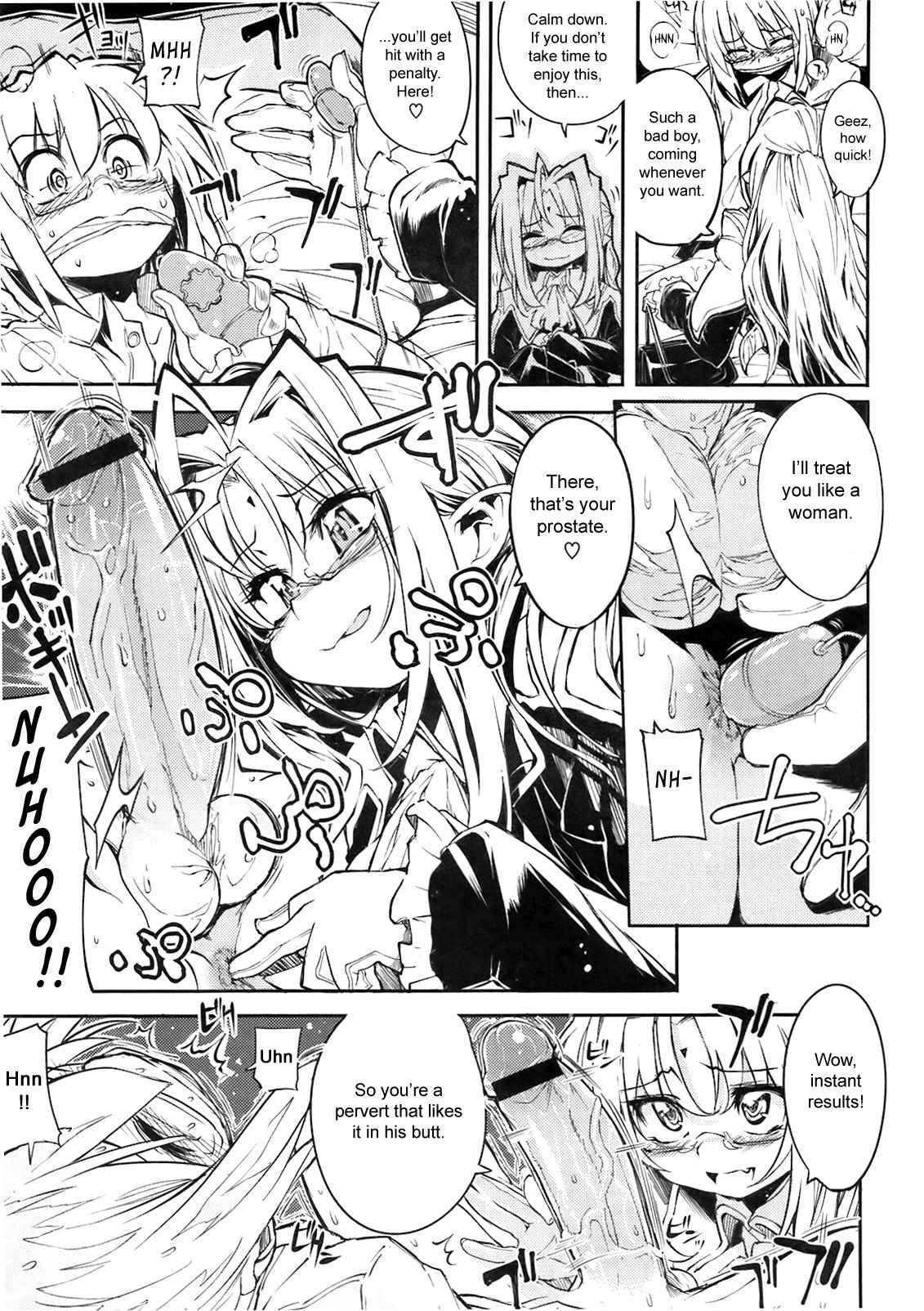 Undead Princess 1