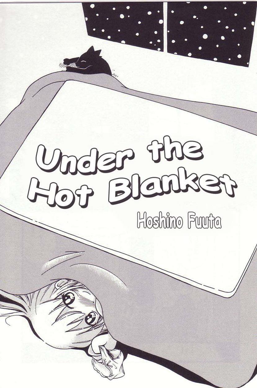 Under The Hot Blanket 1