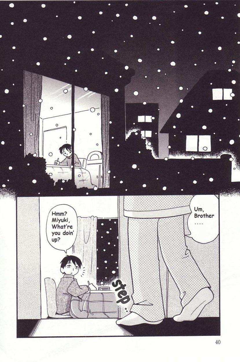 Under The Hot Blanket 1