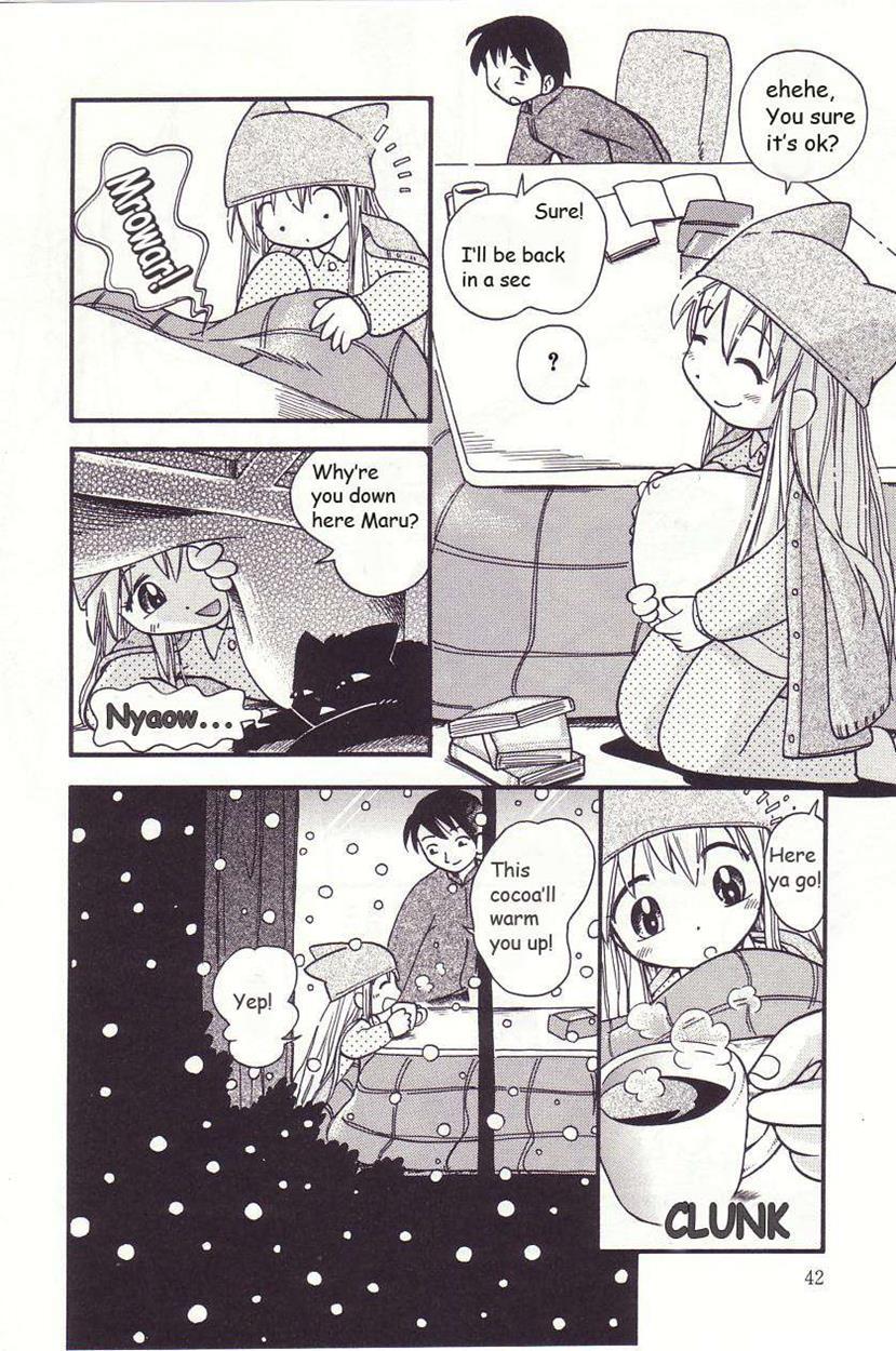 Under The Hot Blanket 1