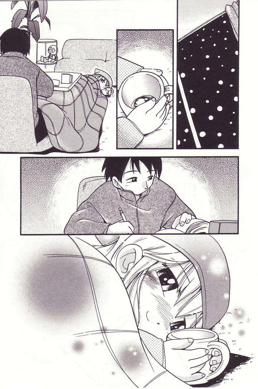 Under The Hot Blanket 1