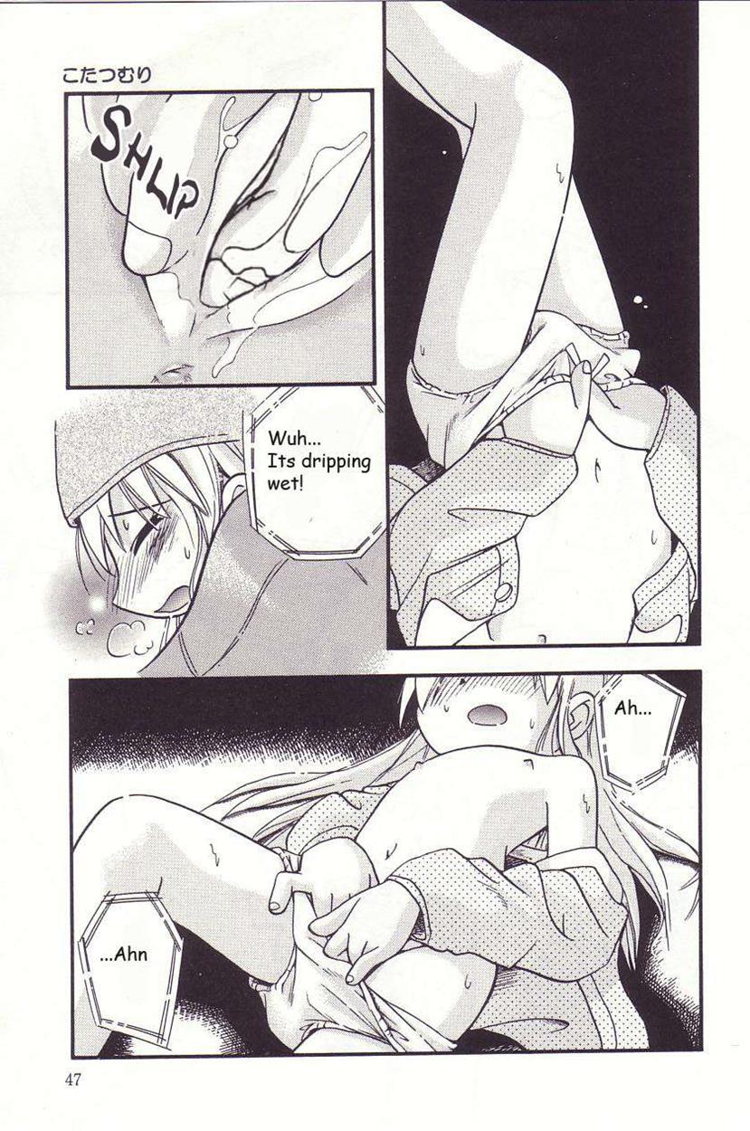 Under The Hot Blanket 1
