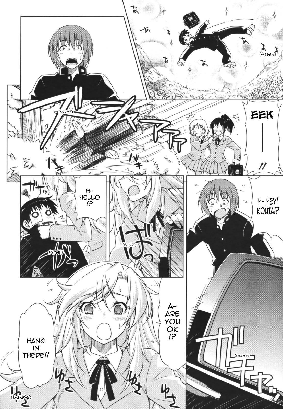 Under Yamato's Care 1