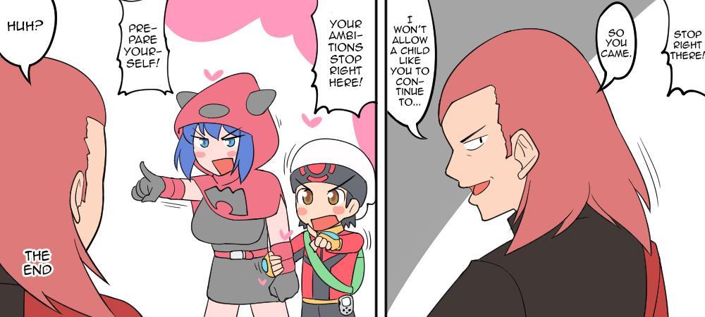 Underling-chan 1