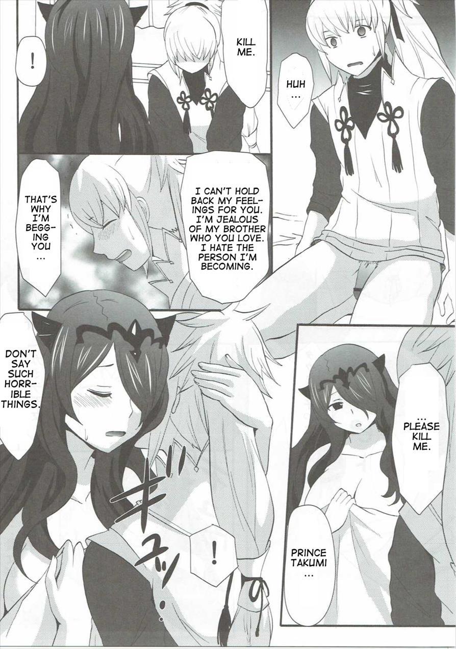 Unfaithful Newlywed Camilla 1