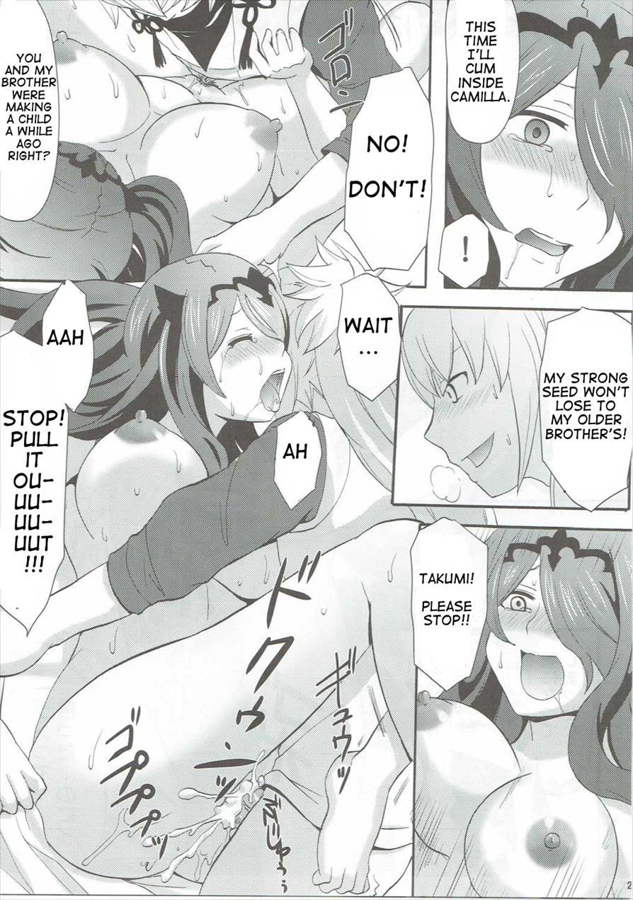 Unfaithful Newlywed Camilla 1
