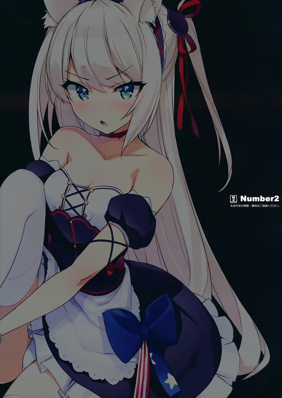 Unforbidden! Hammann's Raw Orgasm 1