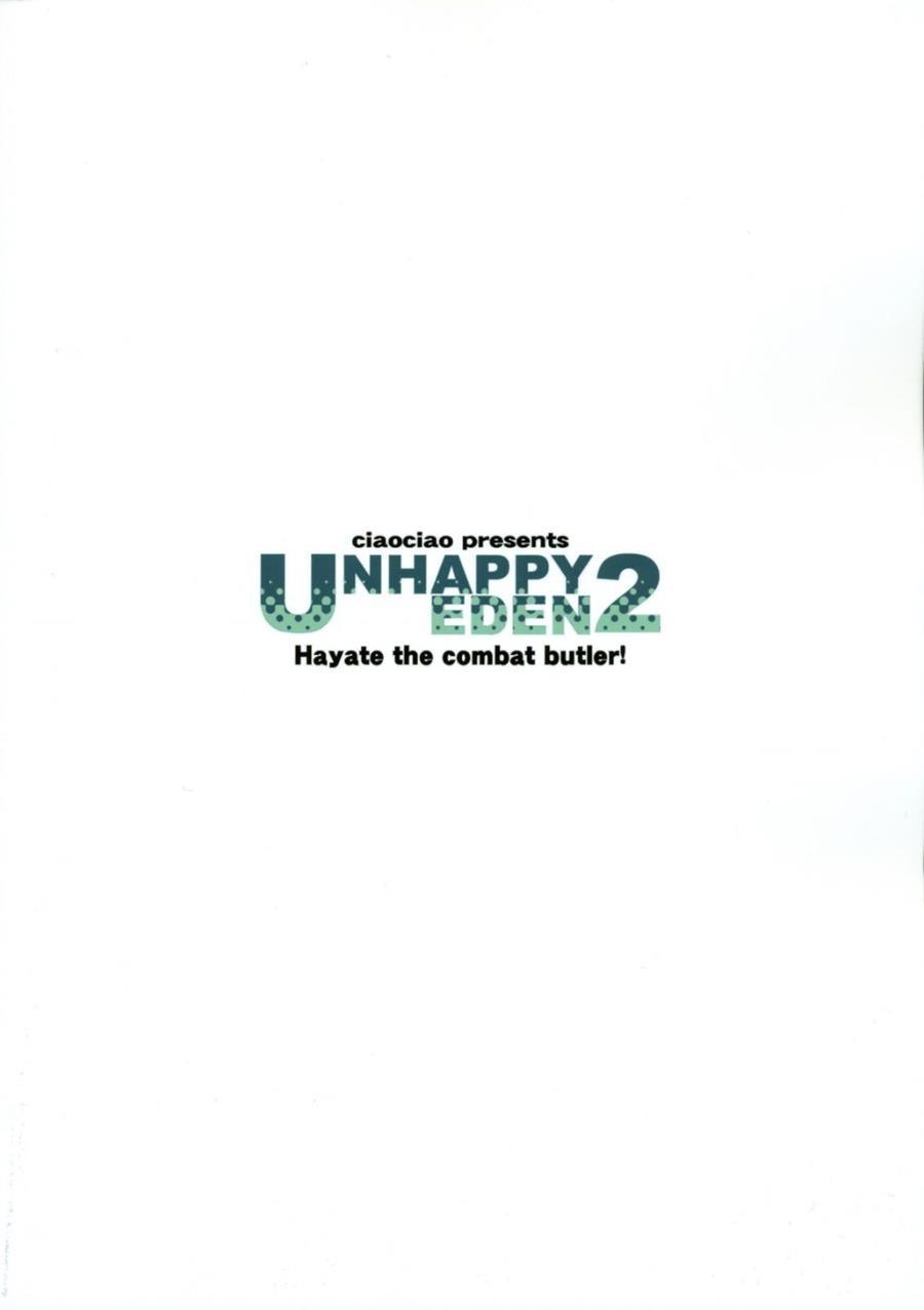 Unhappy Eden 2