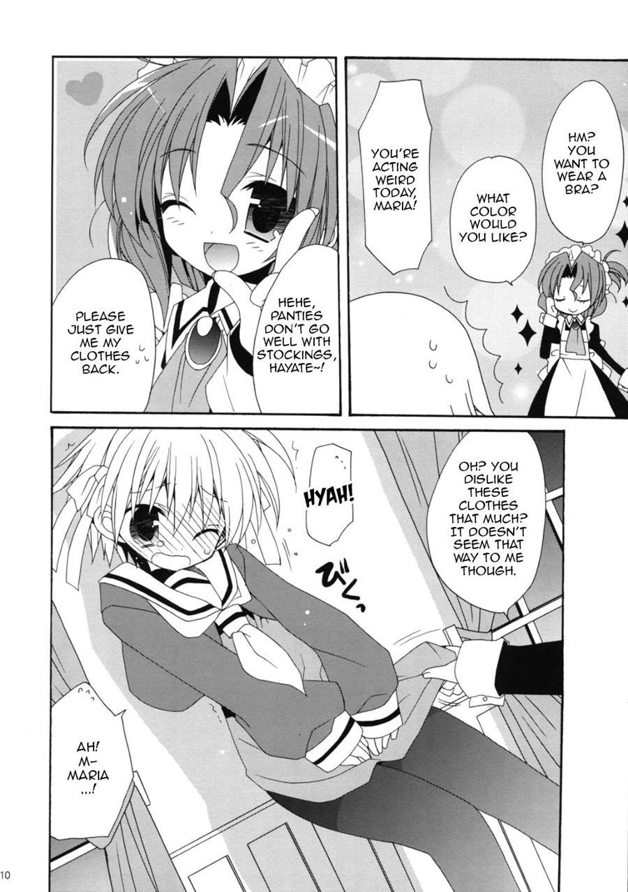 Unhappy Eden 2