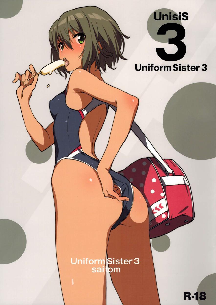 Unisis 3