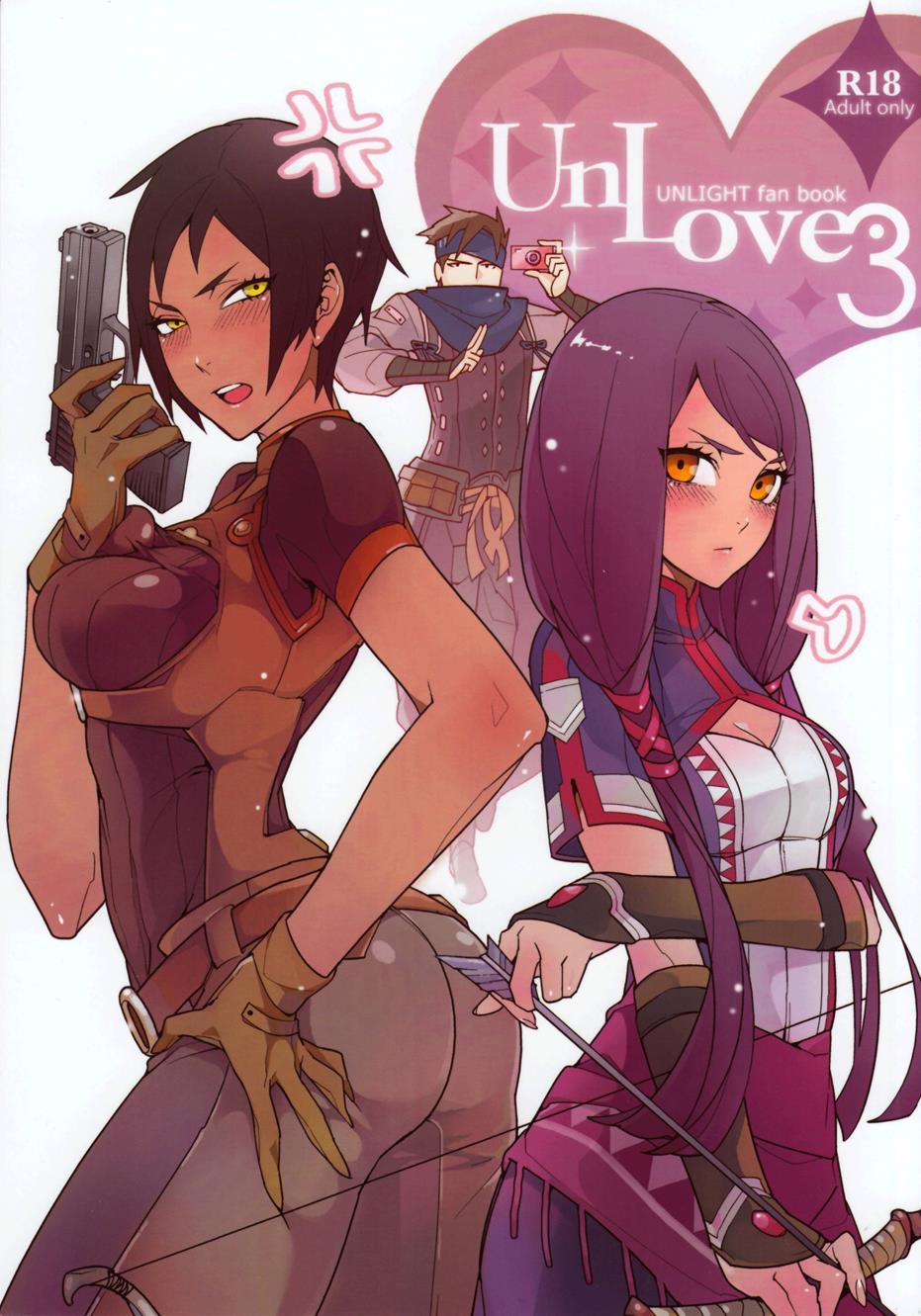 Unlove S 3
