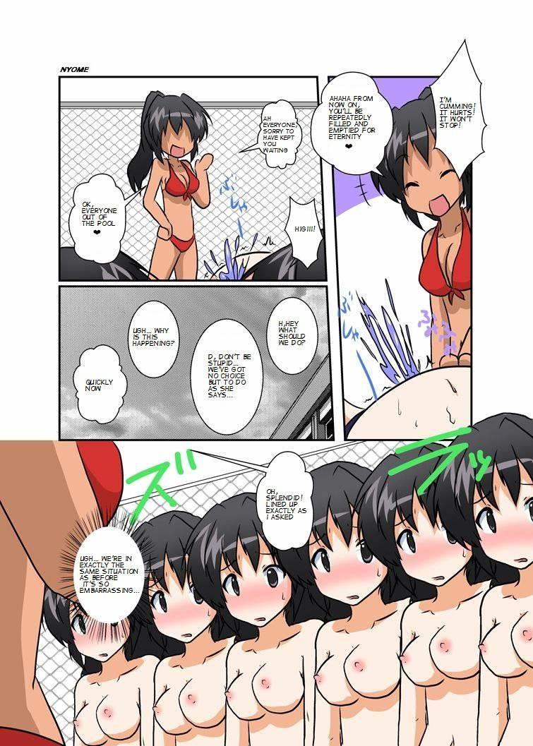 Unreasonable Girl 4