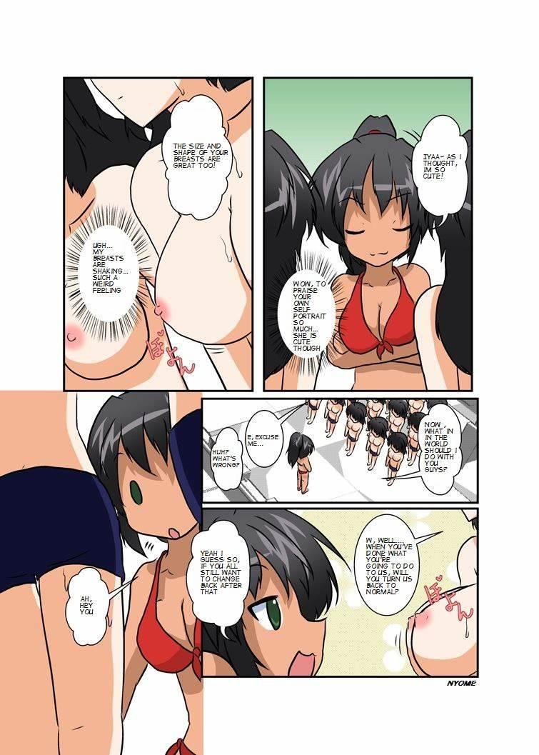 Unreasonable Girl 4