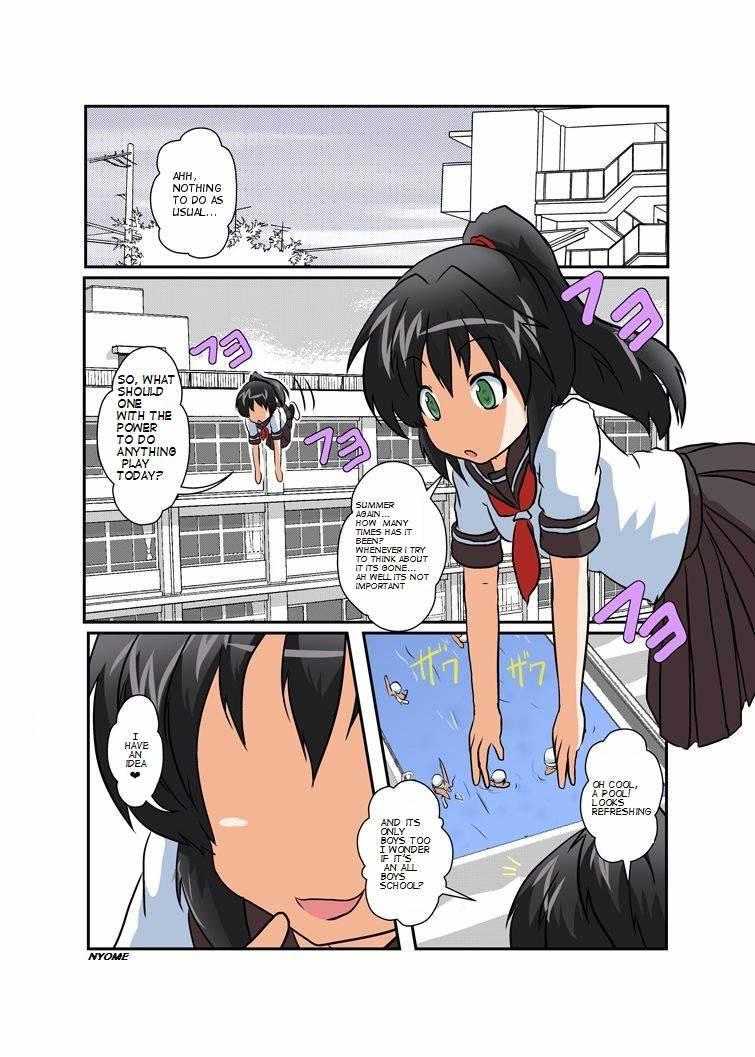 Unreasonable Girl 4