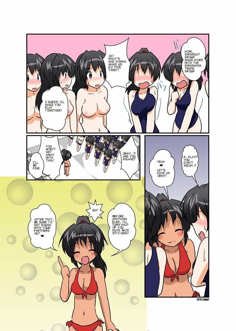 Unreasonable Girl 4