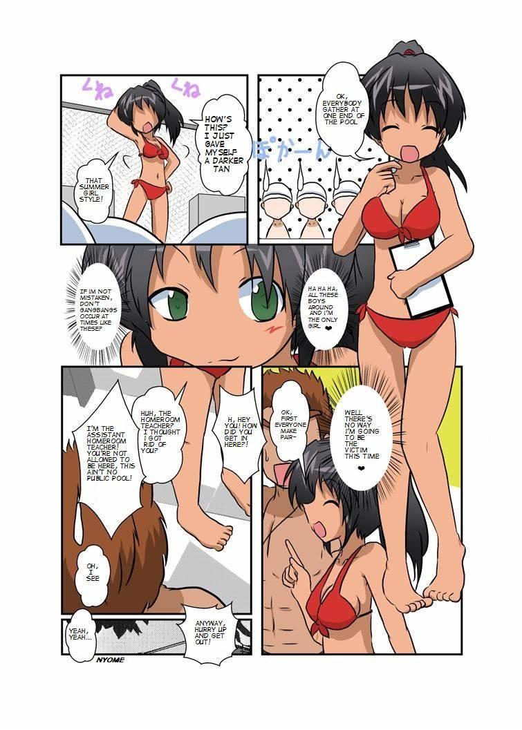 Unreasonable Girl 4
