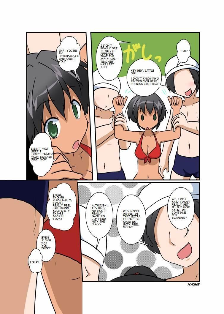 Unreasonable Girl 4