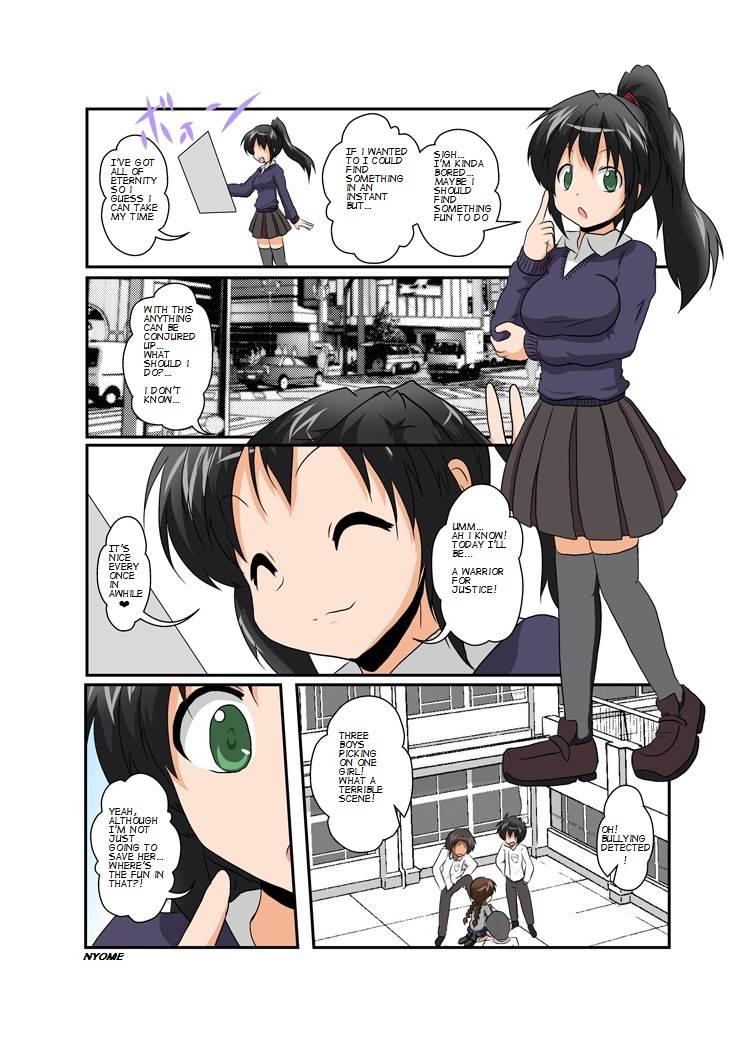 Unreasonable Girl 7