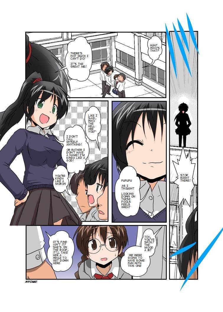 Unreasonable Girl 7