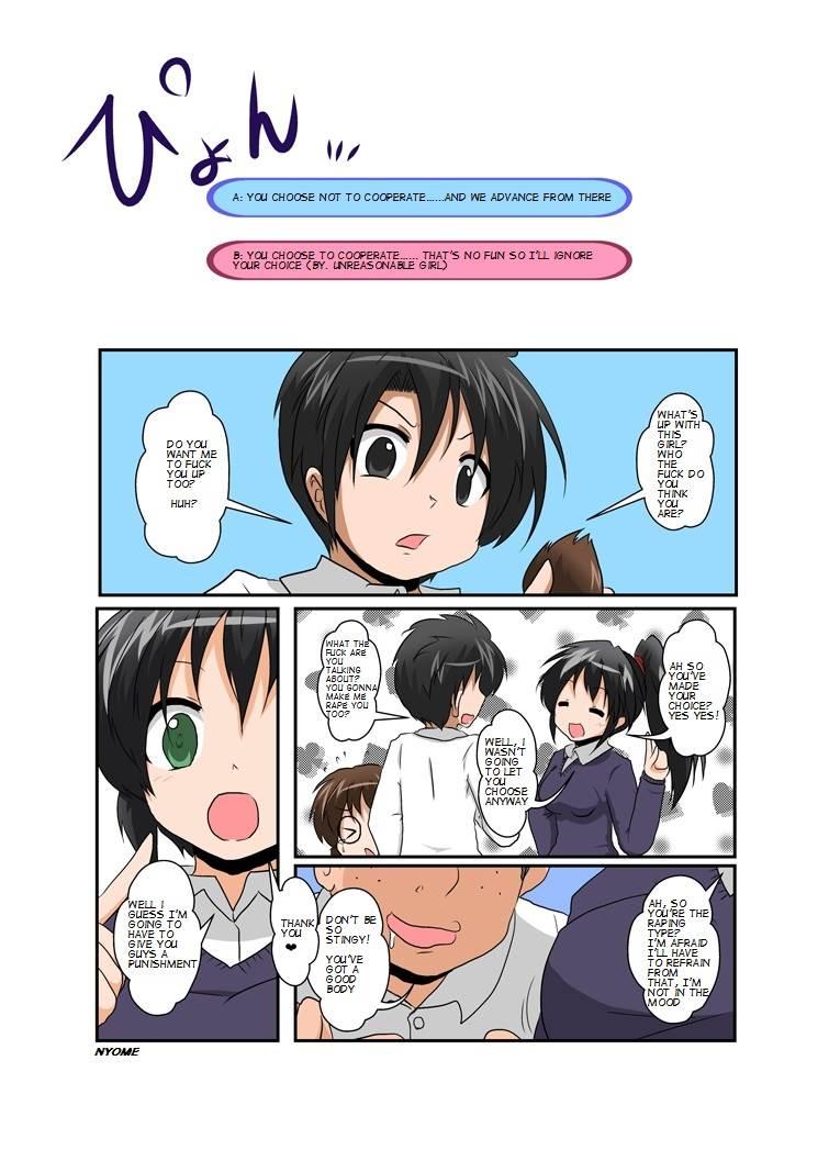 Unreasonable Girl 7