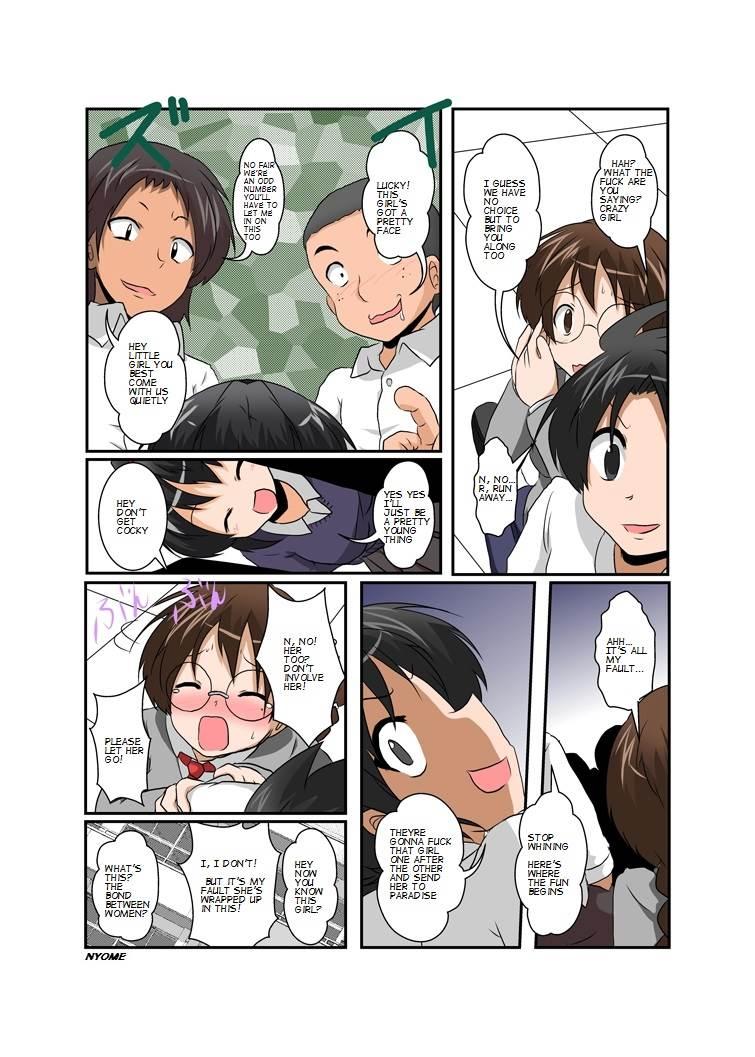 Unreasonable Girl 7